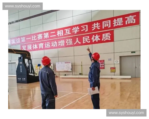 加强体育赛事安检管理 提升安全防范水平 保障观众和参赛者安全 加强体育赛事安检管理 提升安全防范水平 保障观众和参赛者安全