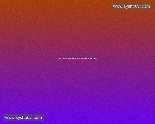 体育产业新三板企业融资模式与高质量发展战略研究资本市场环境下 体育产业新三板企业融资模式与高质量发展战略研究资本市场环境下