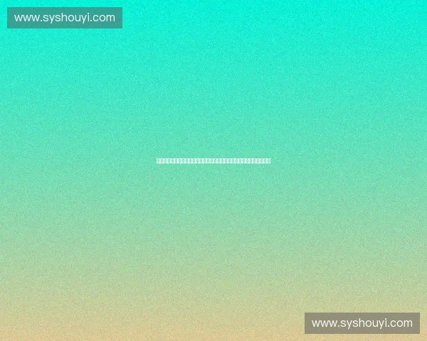 构建现代体育裁判管理体系与职业能力提升路径研究创新机制与实践探索 构建现代体育裁判管理体系与职业能力提升路径研究创新机制与实践探索