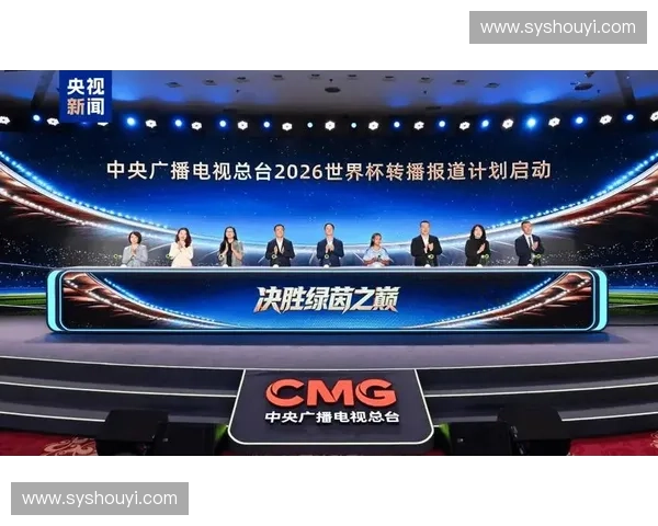 体育媒体平台如何重塑赛事传播生态与年轻用户内容消费发展格局 体育媒体平台如何重塑赛事传播生态与年轻用户内容消费发展格局